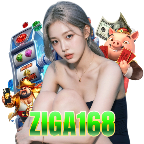 ziga168 เครดิตฟรี